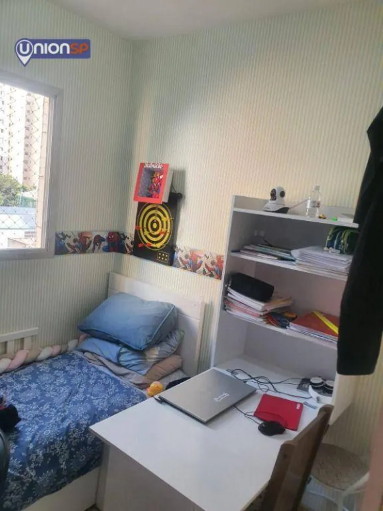 Apartamento, 2 quartos, 52 m² - Foto 2