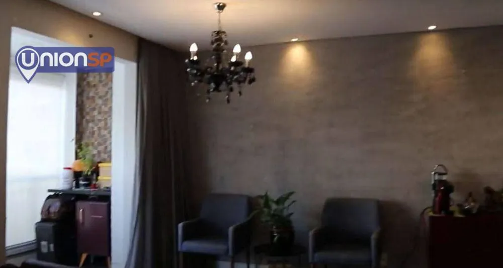 Apartamento, 2 quartos, 73 m² - Foto 1
