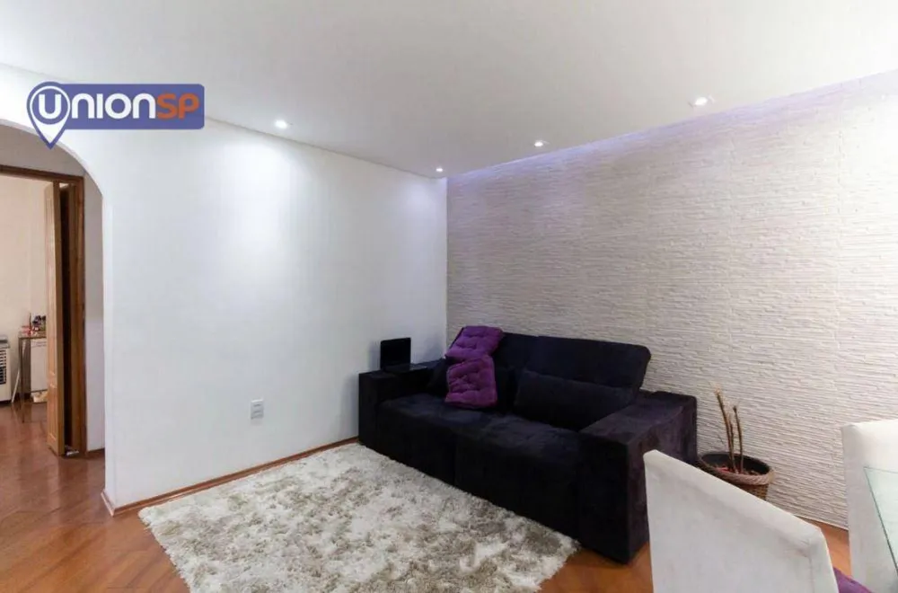 Apartamento, 2 quartos, 60 m² - Foto 1