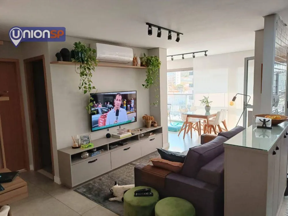 Apartamento, 2 quartos, 72 m² - Foto 1