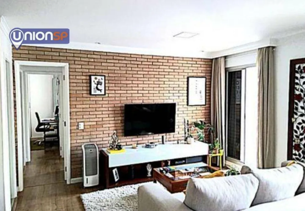 Apartamento, 2 quartos, 79 m² - Foto 1