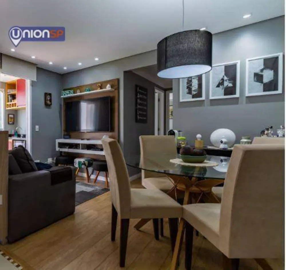 Apartamento, 2 quartos, 56 m² - Foto 1