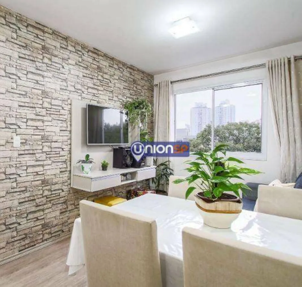 Apartamento, 2 quartos, 44 m² - Foto 1
