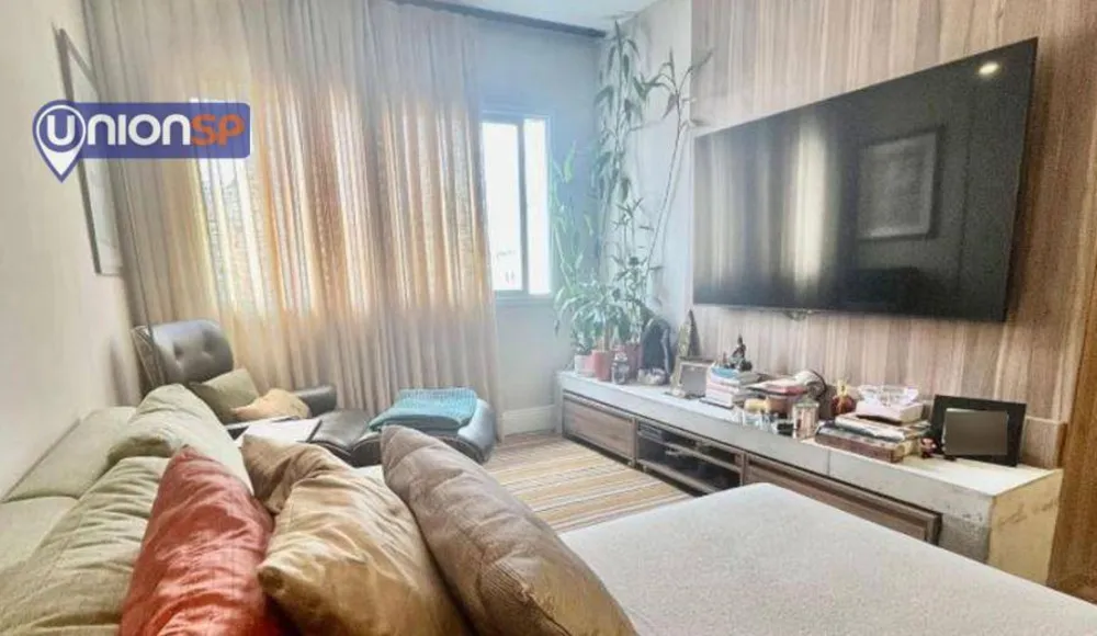 Apartamento, 2 quartos, 74 m² - Foto 1
