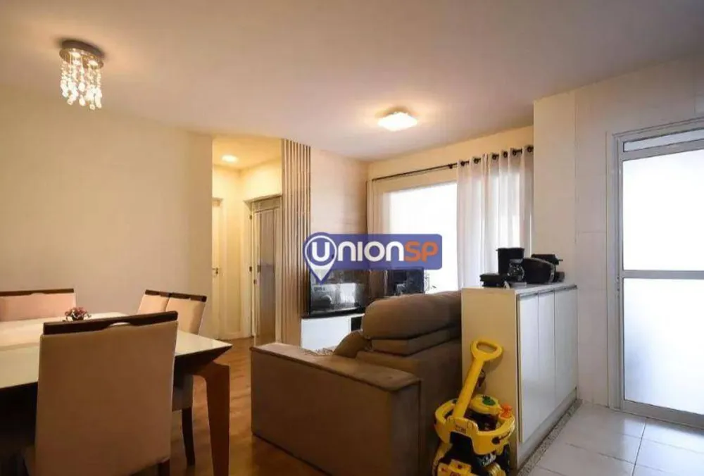 Apartamento, 2 quartos, 73 m² - Foto 1
