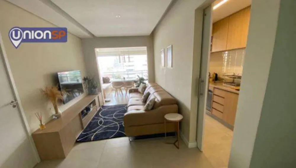 Apartamento, 2 quartos, 75 m² - Foto 1