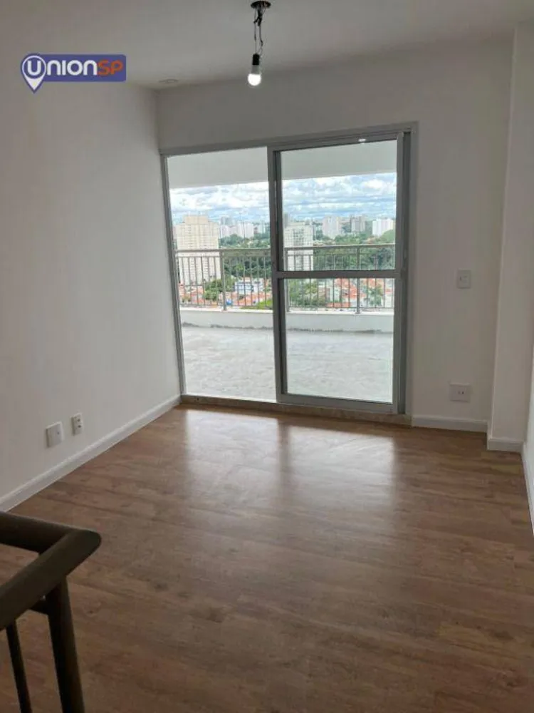 Apartamento, 2 quartos, 108 m² - Foto 1