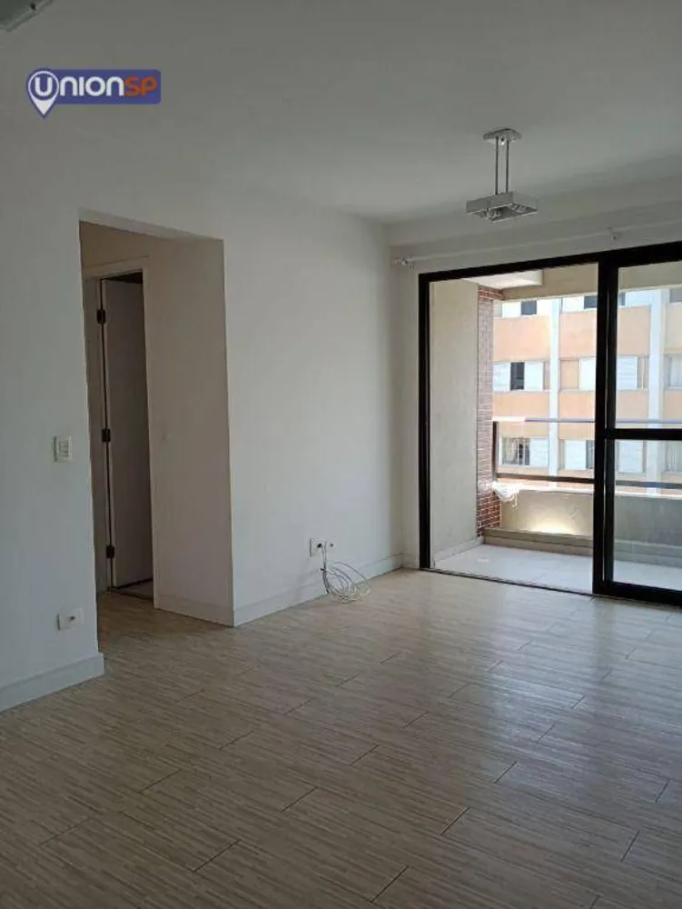 Apartamento, 2 quartos, 65 m² - Foto 1