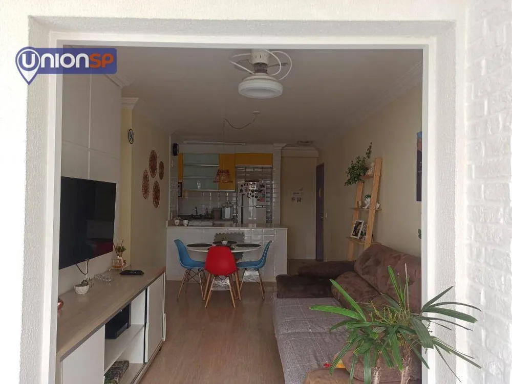 Apartamento, 3 quartos, 83 m² - Foto 1