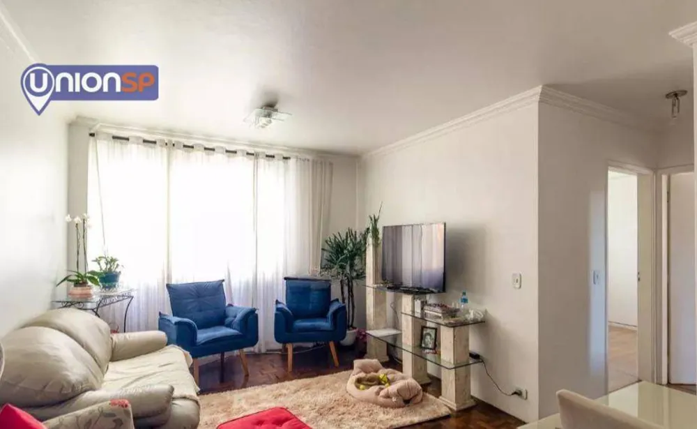 Apartamento, 2 quartos, 73 m² - Foto 2