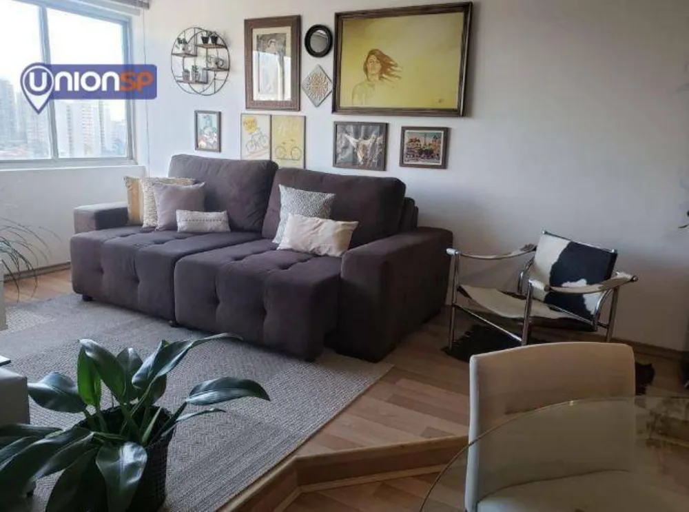 Apartamento, 2 quartos, 85 m² - Foto 1