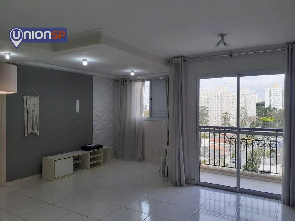 Apartamento, 2 quartos, 63 m² - Foto 1