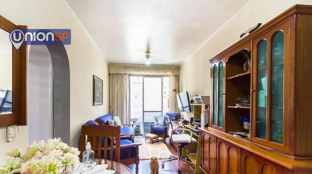 Apartamento, 1 quarto, 47 m² - Foto 1