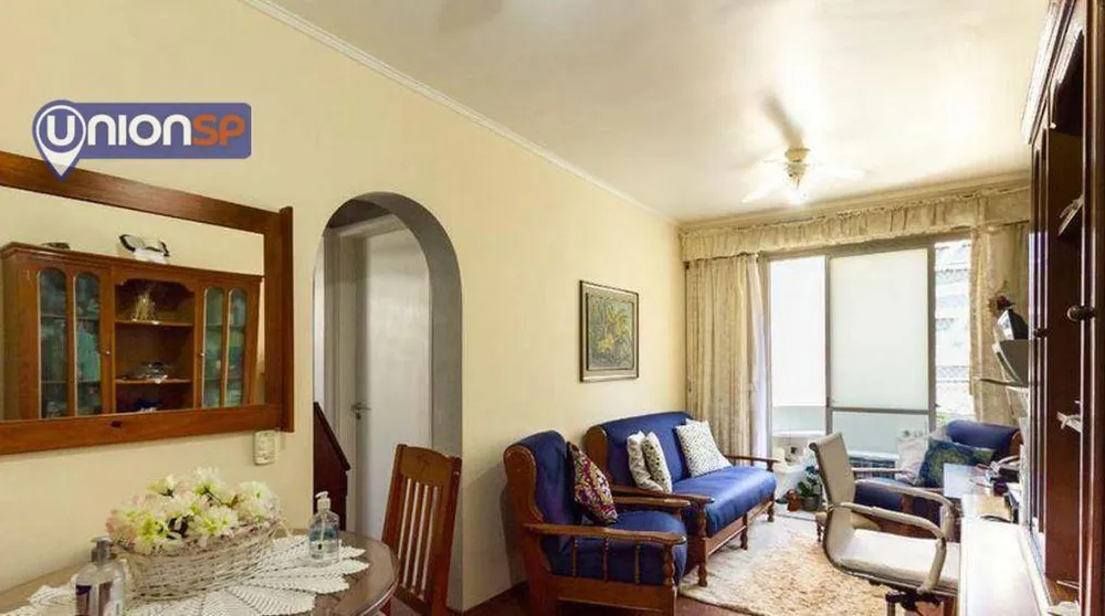 Apartamento, 1 quarto, 47 m² - Foto 2