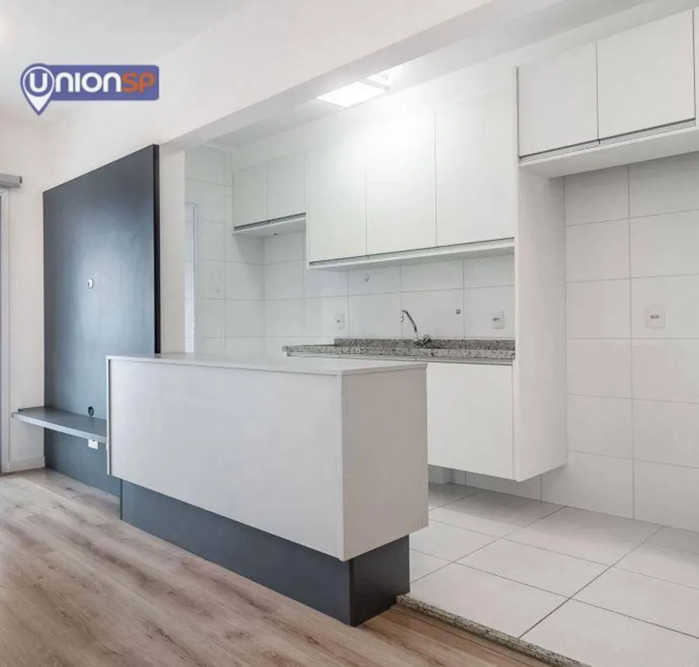 Apartamento, 1 quarto, 45 m² - Foto 1