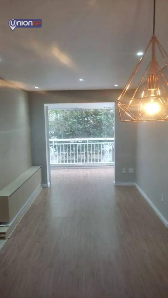Apartamento, 3 quartos, 81 m² - Foto 1