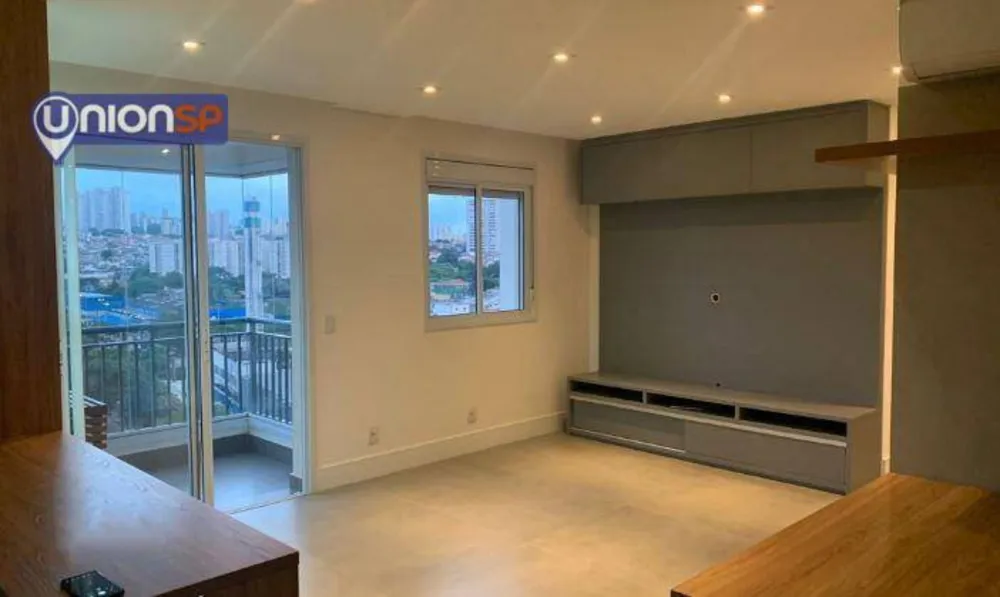 Apartamento, 2 quartos, 68 m² - Foto 1