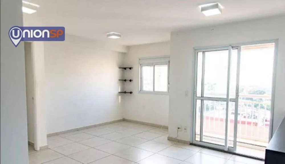 Apartamento, 1 quarto, 44 m² - Foto 1