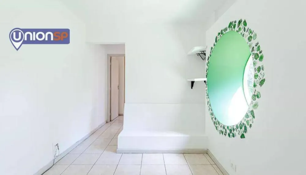 Apartamento, 1 quarto, 45 m² - Foto 1