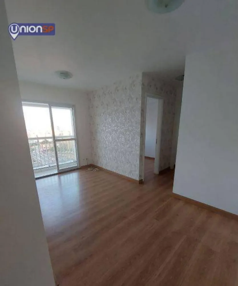 Apartamento, 2 quartos, 45 m² - Foto 1