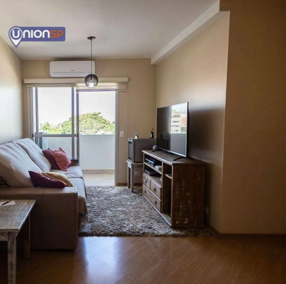 Apartamento, 3 quartos, 88 m² - Foto 1