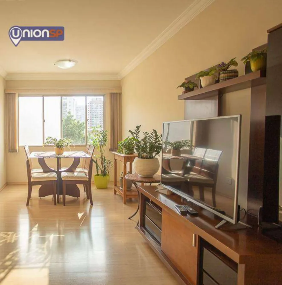Apartamento, 2 quartos, 60 m² - Foto 1