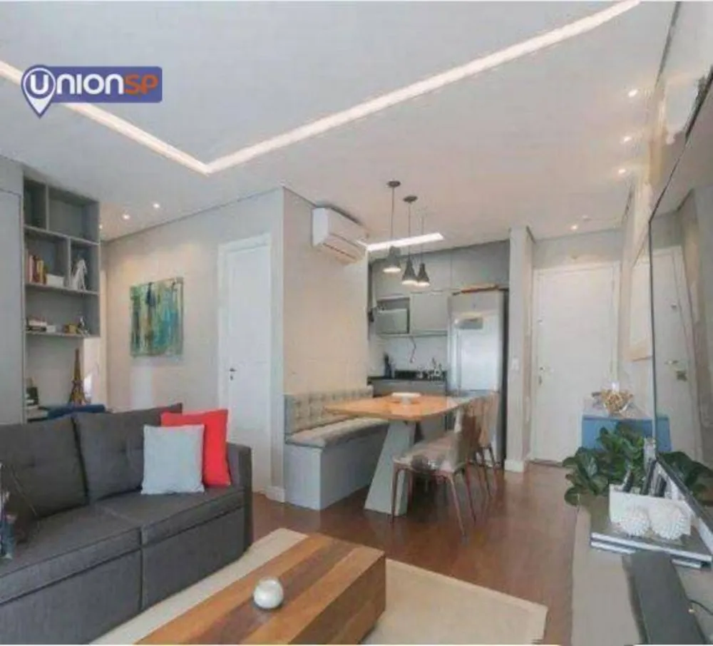 Apartamento, 2 quartos, 71 m² - Foto 1