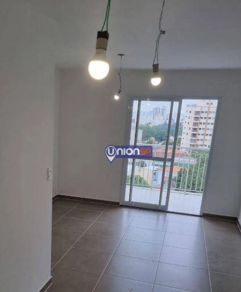 Apartamento, 1 quarto, 31 m² - Foto 1