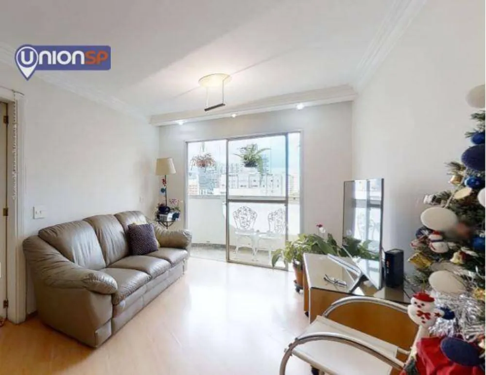 Apartamento, 2 quartos, 69 m² - Foto 4