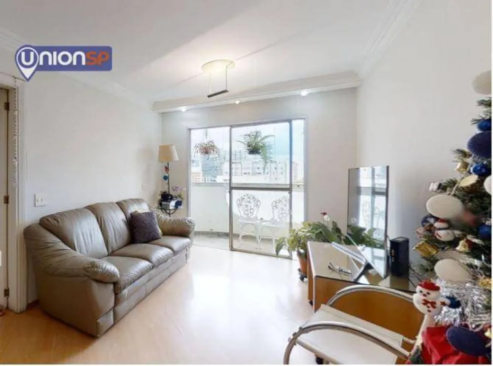 Apartamento, 2 quartos, 69 m² - Foto 1