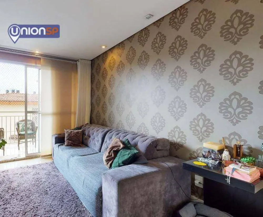 Apartamento, 2 quartos, 65 m² - Foto 1