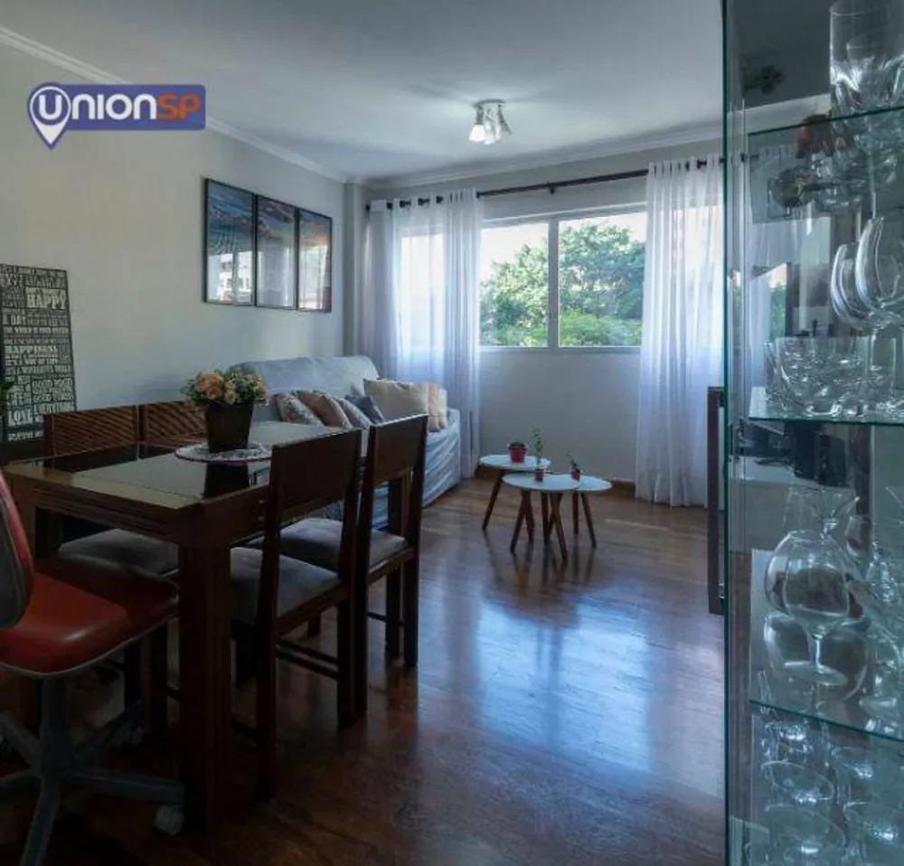 Apartamento, 2 quartos, 78 m² - Foto 1