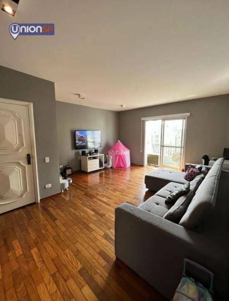 Apartamento, 2 quartos, 105 m² - Foto 2