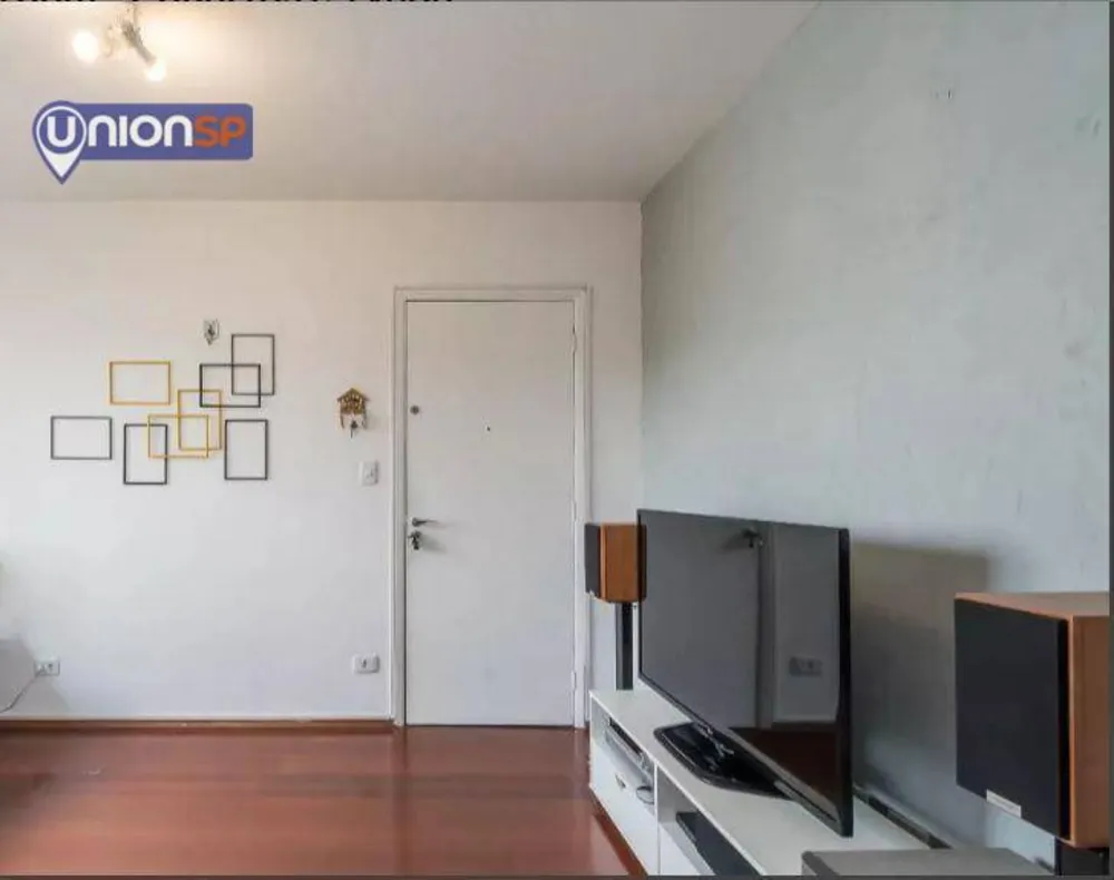 Apartamento, 2 quartos, 56 m² - Foto 1