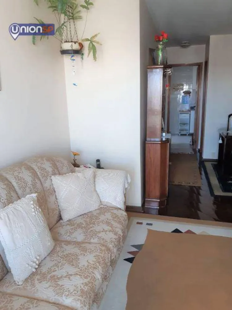 Apartamento, 3 quartos, 95 m² - Foto 1