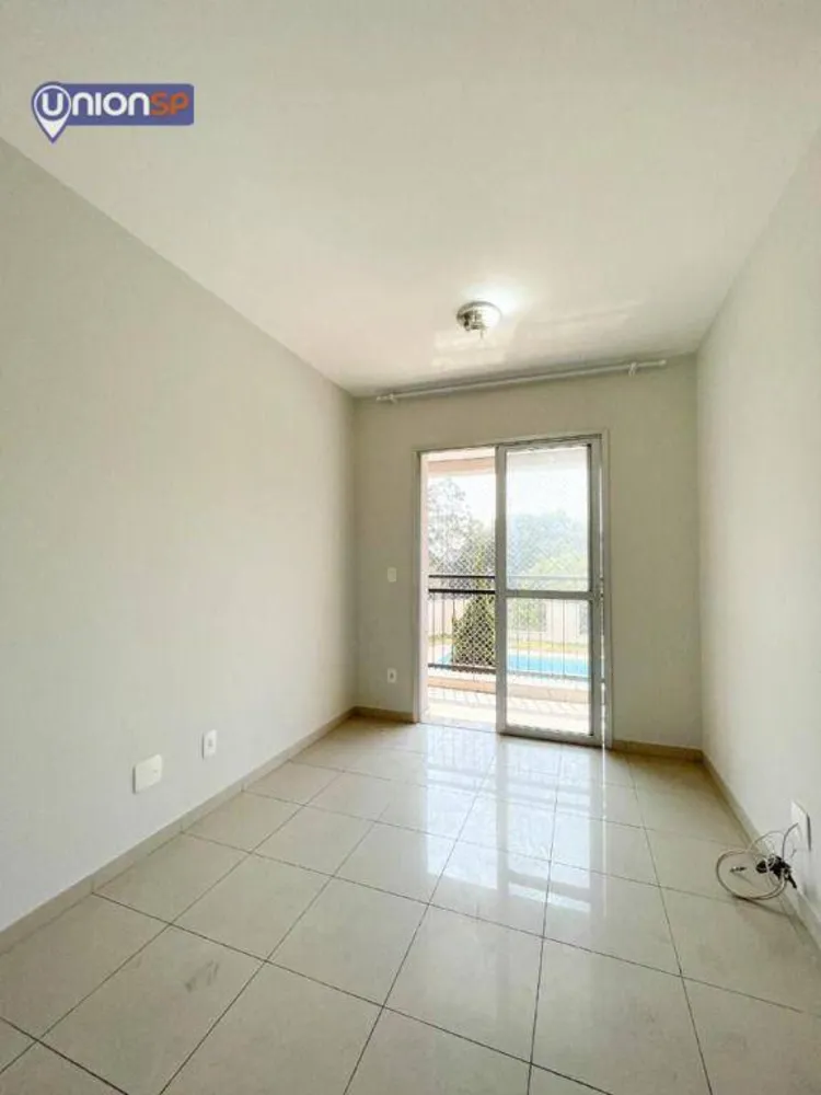 Apartamento, 2 quartos, 53 m² - Foto 1