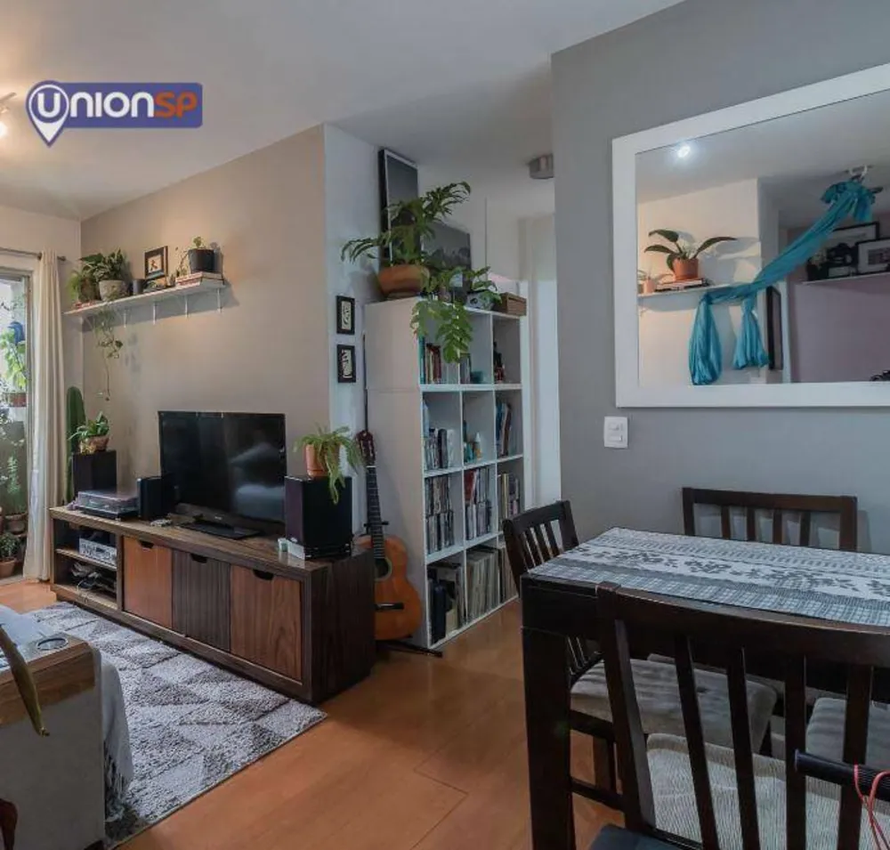 Apartamento, 2 quartos, 56 m² - Foto 1