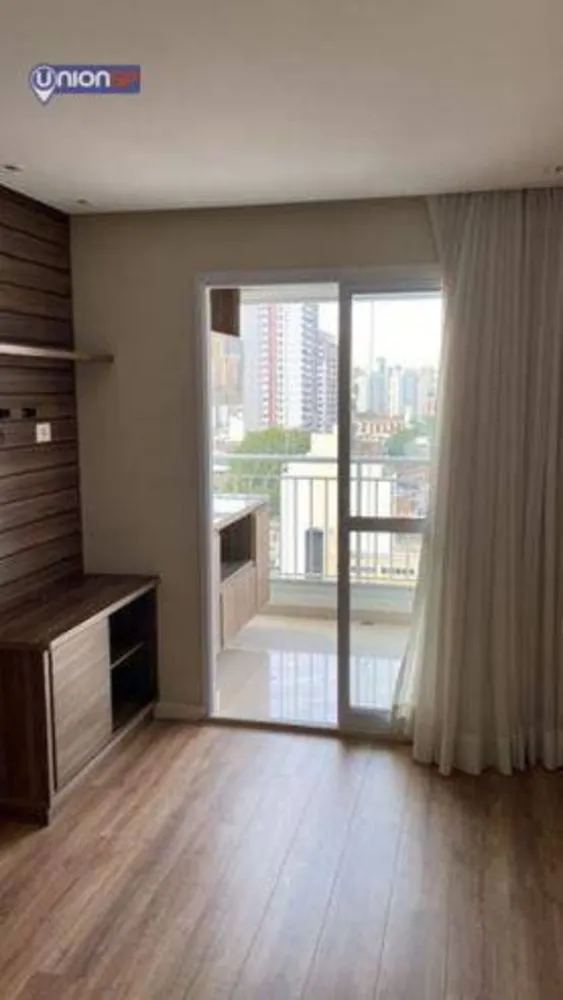 Apartamento, 2 quartos, 50 m² - Foto 1