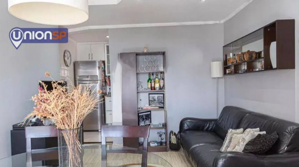 Apartamento, 2 quartos, 56 m² - Foto 1