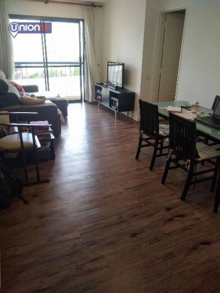 Apartamento, 3 quartos, 71 m² - Foto 1