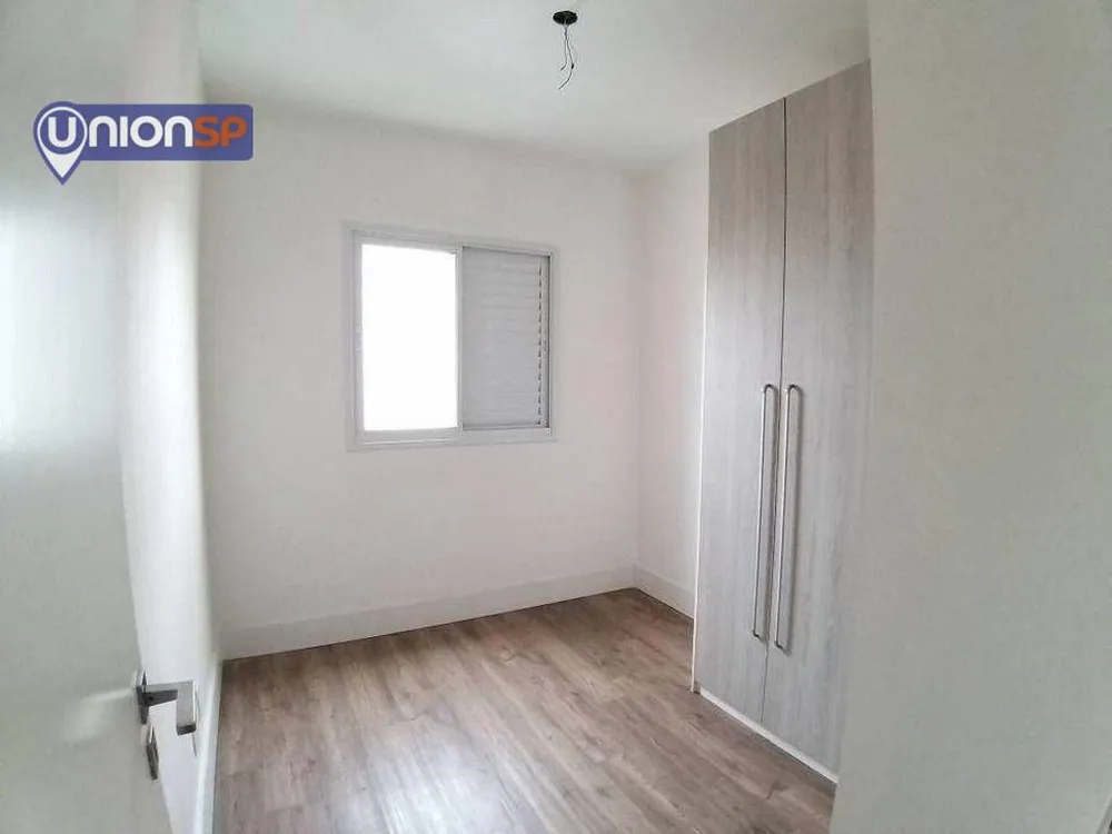 Apartamento, 2 quartos, 71 m² - Foto 4