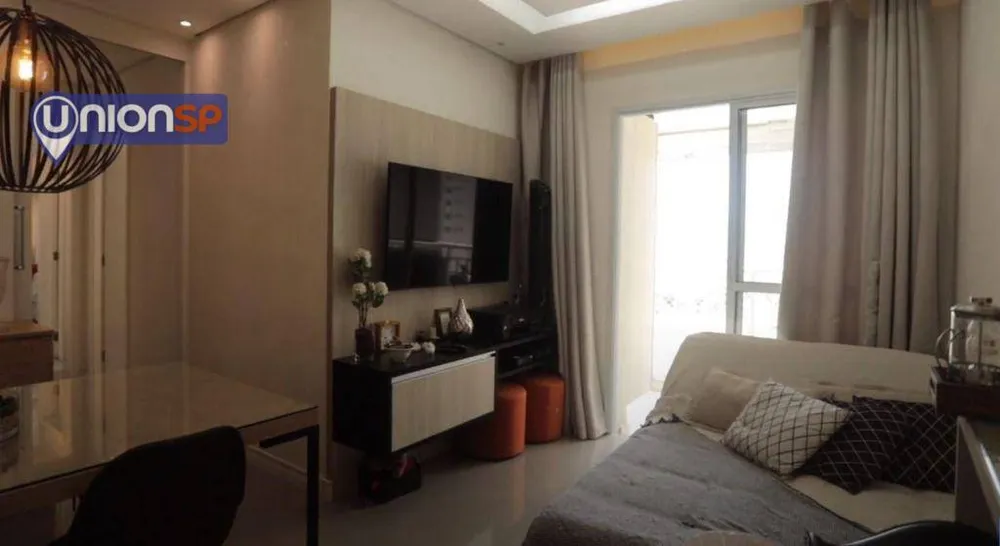 Apartamento, 3 quartos, 57 m² - Foto 1