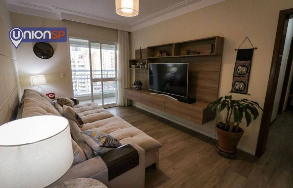 Apartamento, 4 quartos, 248 m² - Foto 1