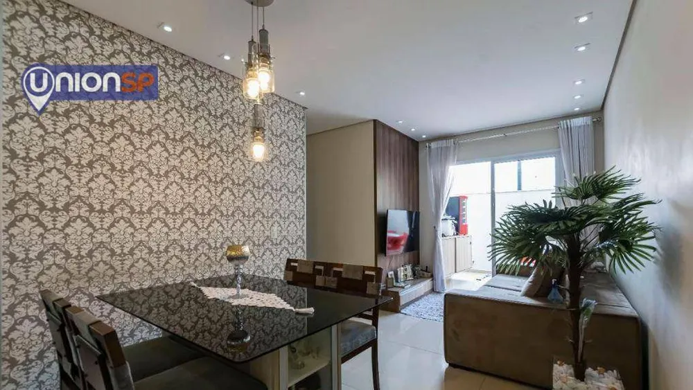 Apartamento, 3 quartos, 75 m² - Foto 2