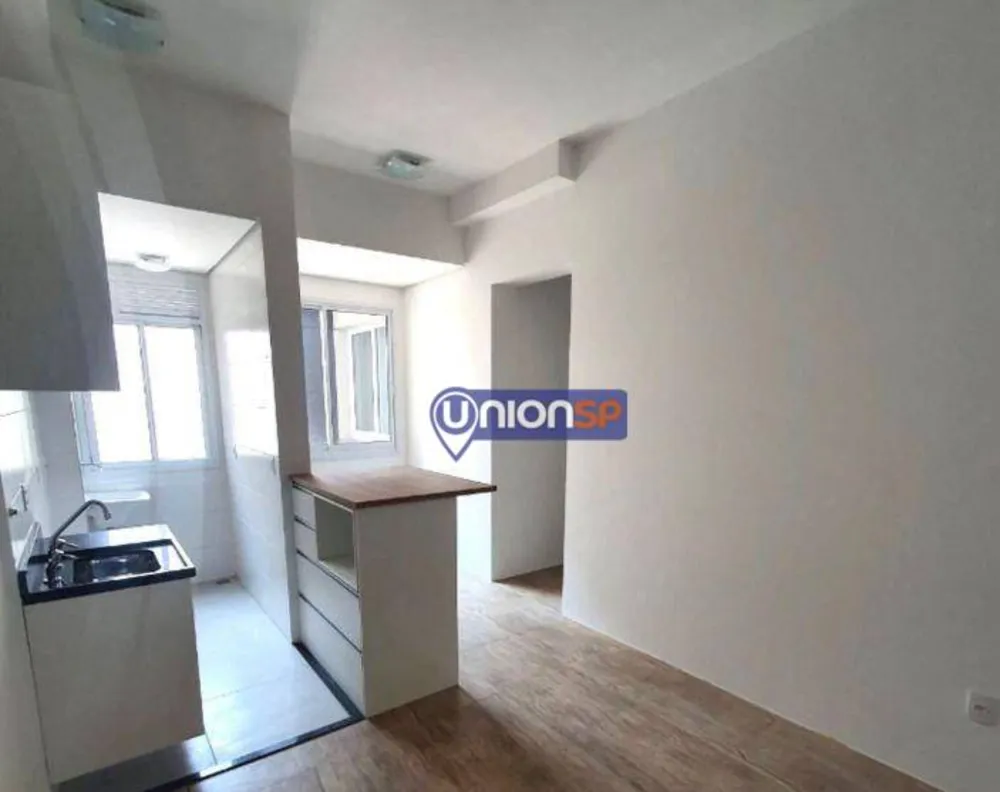 Apartamento, 1 quarto, 33 m² - Foto 1