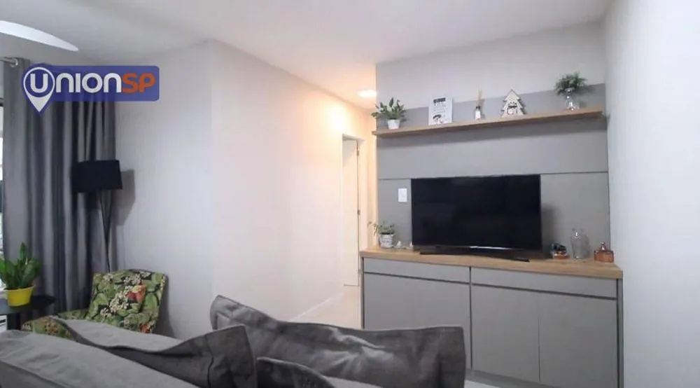 Apartamento, 2 quartos, 57 m² - Foto 1