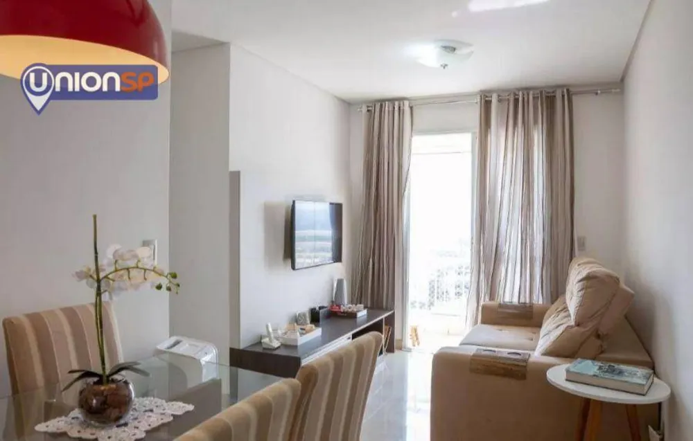 Apartamento, 2 quartos, 56 m² - Foto 1