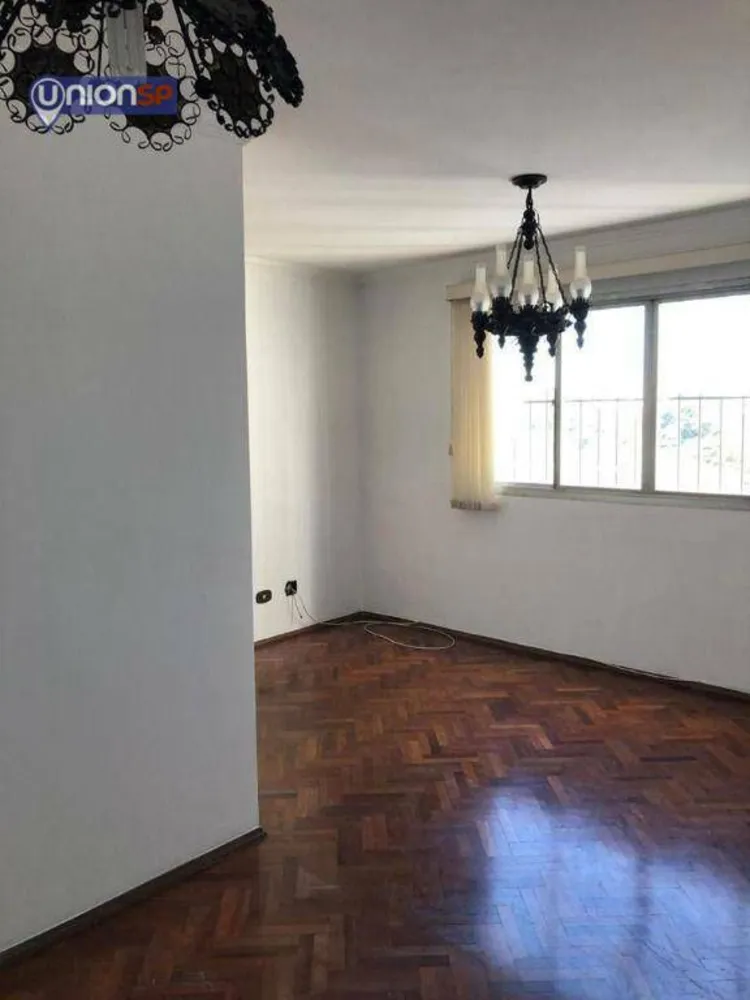 Apartamento, 2 quartos, 65 m² - Foto 1