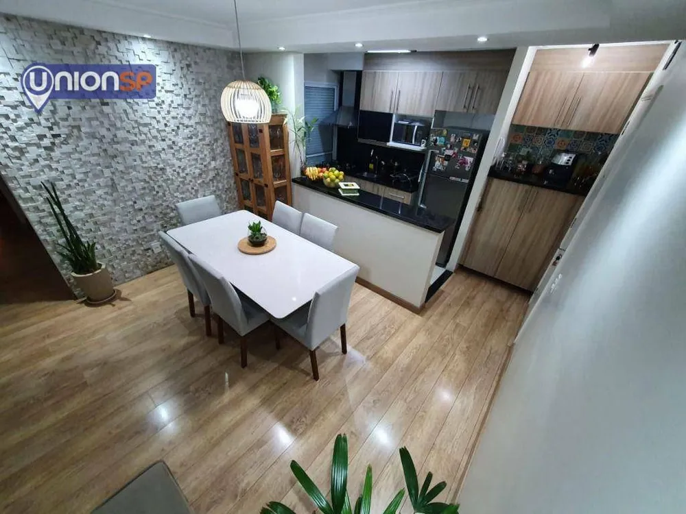 Apartamento, 3 quartos, 75 m² - Foto 1