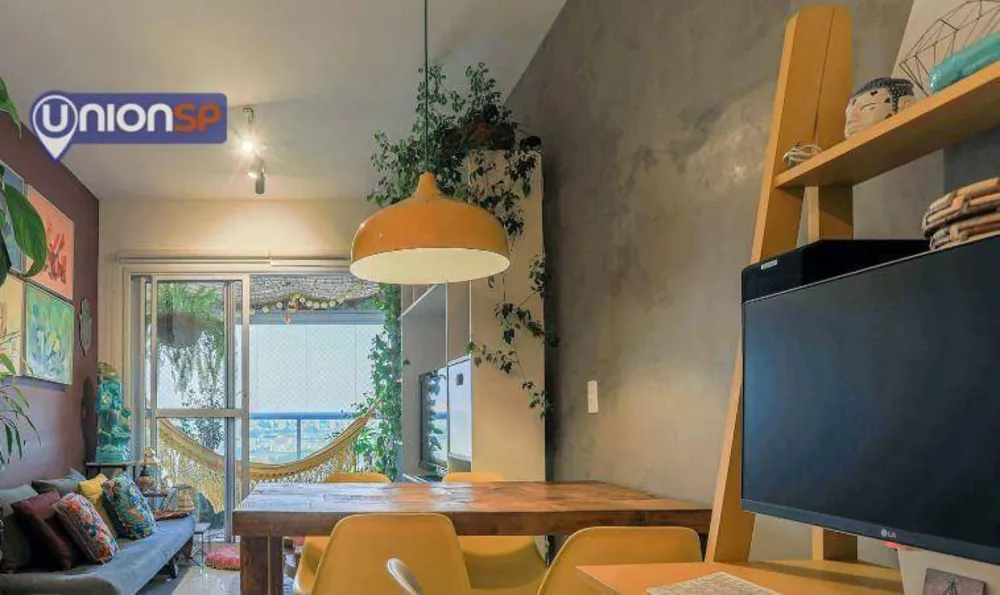 Apartamento, 1 quarto, 52 m² - Foto 1